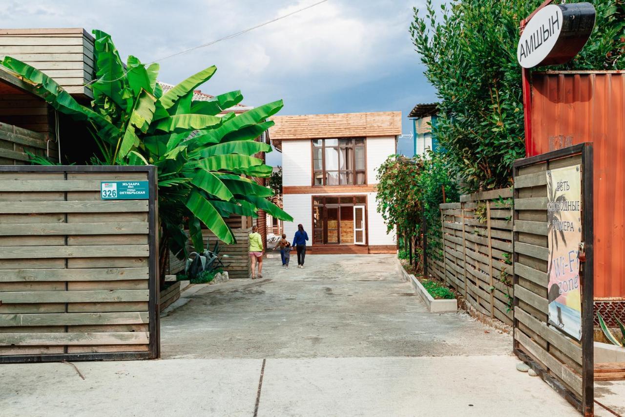 Guest House Amshin Tsandrypsh Exterior photo